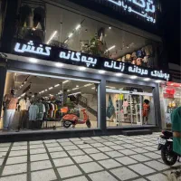 مدل خانم