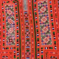 زیاستین دمن دوچ