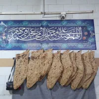 نانوایی سنگکی دستگاهی