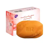 صابون روشن‌کننده و لایه‌بردار BIZ اصل،پک ۳عددی
