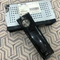 ضبط پریمر