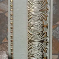 کتیبه ی پرده