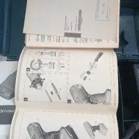 دریل‌شارژی‌۱۴.۴‌BOSCHدوسرعته‌باتری‌لیتیومی‌