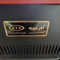بخاری صنعتی