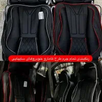 روکش فول طبی