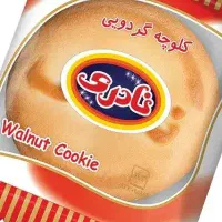 کلوچه نادری