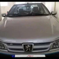 فروش یا معاوضه پارس