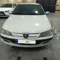 پرشیا ۸۱