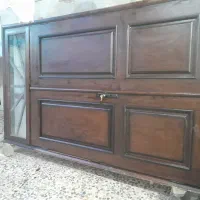 در دو حاله