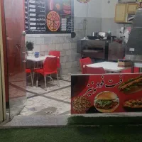 لوازم فست فود