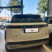 لوکانو ۷ ۱۴۰۵سند و مدارک اماده زیر قیمت کل ایران