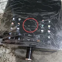 سرخ کن بدون روغن اکبند