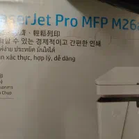 پرینتر hp
