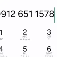سیم‌کارت ۹۱۲ کد۶