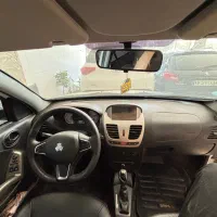 کویک 1402 اتومات
