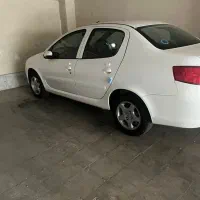 رانا پلاس مدل ۱۴۰۵
