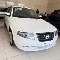 سورن خشک