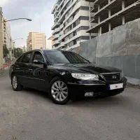 آزرا ۲۰۱۰