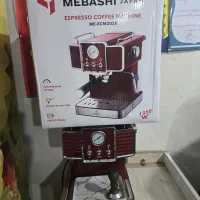 اسپرسوساز مباشی اصل