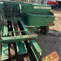 بیلر جاندیر باغی