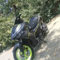 ایروکس ۱۸۰نیکتاز ۴۰۴