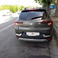 اطلس G ساندروف دار
