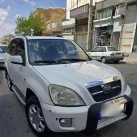 ام وی ام x33مدل 90 معاوضه با دنامعمولی