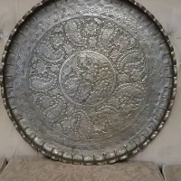 سینی