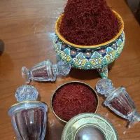 زعفرون