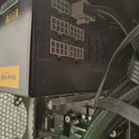 پاور فول ماژولار ۱۶۵۰ وات