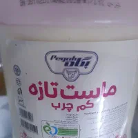 شیر گوسفند
