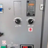 کار شاطر نانوایی بربری