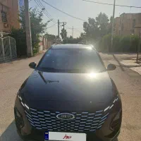 ایکس ۳۳ کراس اتومات