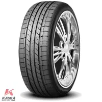 لاستیک یکتا