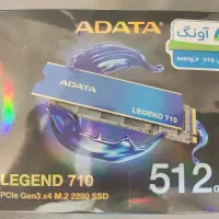 SSD ADATA Legend 710 512GB