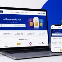 طراحی سایت سیمکارت باقیمت باورنکردنی