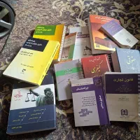 کتاب حقوقی در حد نو