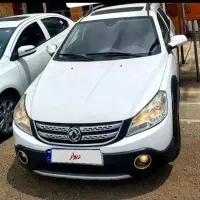 با۱۰۰میلیون صاحب خودروشوید(شهرخودوری زنجان)