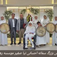 دفنواز دفزن دفنواز بال فرشته دیجی مولودی خوان
