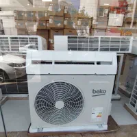 کولر گازی بکو در تمامی سایز ها