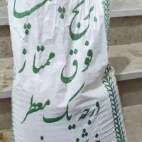 ۲۰ کیلو برنج چمپا ممتاز اعلا