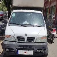 وانت دور کا