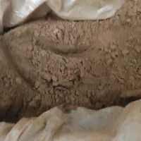 کاکائو درجه 2قیمت فوق‌العاده و اقتصادی