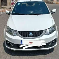 ساینا1402s