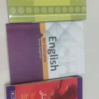 لانگمن اصول فنون پرستاری جزوات آناتومی و بیوشیمی