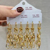 پخش عمده گوشواره وانگشتر