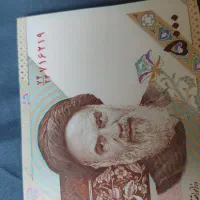 پول ها کاملا نو و بارکد پشت سر هم