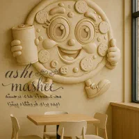 ساخت تابلو سه بعدی با موضوع کسب و کار شما