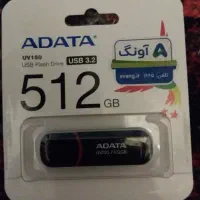 فلش ADATA ۵۱۲ گیگ نو با ۵سال گارانتی