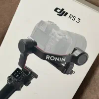 Ronin Rs3 رونین استاندارد